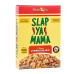 Slap Ya Mama Cajun Jambalaya Mix - 8oz (227g)