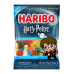 Haribo Harry Potter Edition - 4oz (113g)