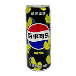 Pepsi 0 Sugar Lime - 330ml [China]