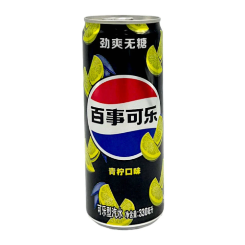 Pepsi 0 Sugar Lime - 330ml [China]